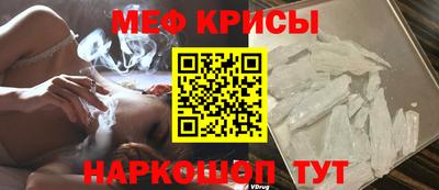 ALPHA-PVP Малгобек
