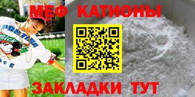 марки nbome Малоярославец