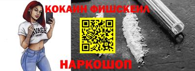 первитин Можга