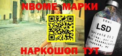хмурый Можайск