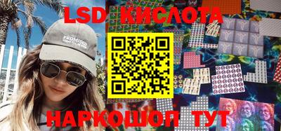 мефедрон VHQ Мариинск