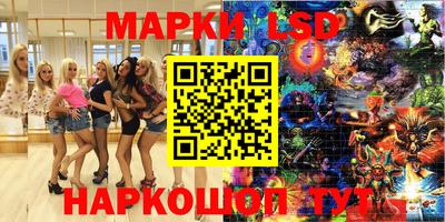 ALPHA-PVP Малгобек
