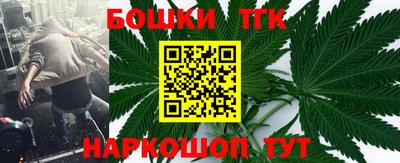 марки nbome Малоярославец