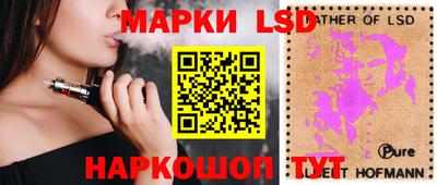 марки nbome Малоярославец