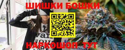 мефедрон VHQ Мариинск