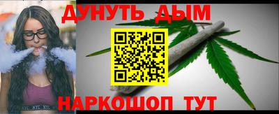 хмурый Можайск