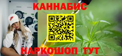 первитин Можга