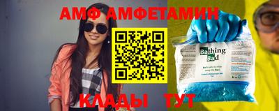 хмурый Можайск