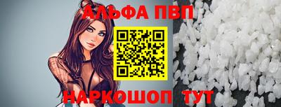 первитин Можга