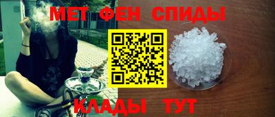 ALPHA-PVP Малгобек