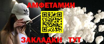 героин Моздок