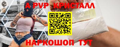 первитин Можга