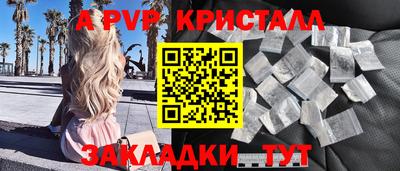 хмурый Можайск