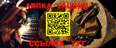 ALPHA-PVP Малгобек