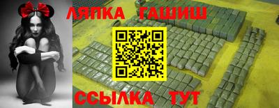 героин Моздок