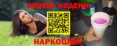 марки nbome Малоярославец