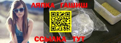 героин Моздок