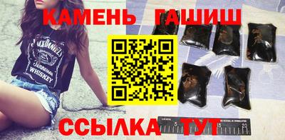 героин Моздок