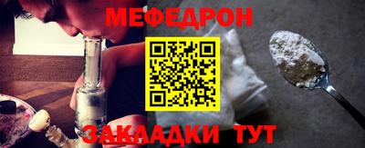 героин Моздок