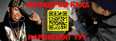 хмурый Можайск