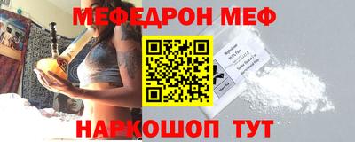 героин Моздок