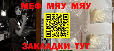 марки nbome Малоярославец