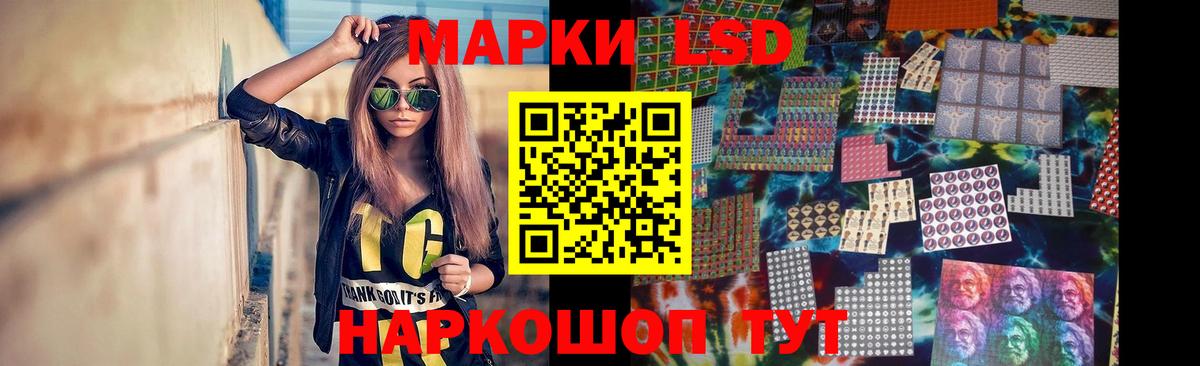 MEGA ТОР  Вход с VPN  Лсд 25 экстази ecstasy  Верхний Уфалей  LSD-25 экстази ecstasy 